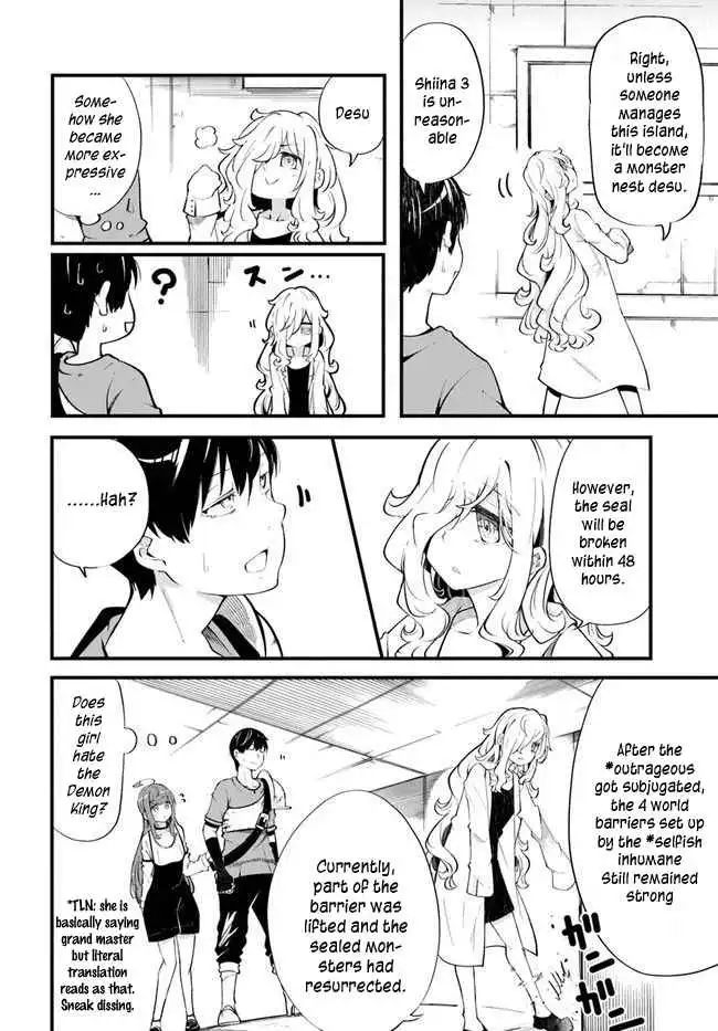 Seichou Cheat de Nandemo Dekiru You ni Natta ga, Mushoku Dake wa Yamerarenai You Desu Chapter 54 48